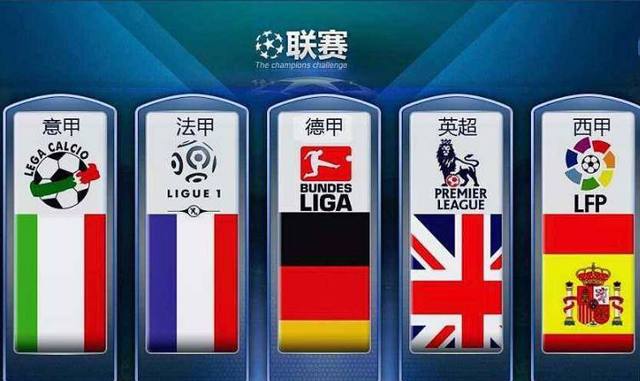 日本轻取中