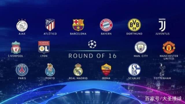 场上策略 场上策略